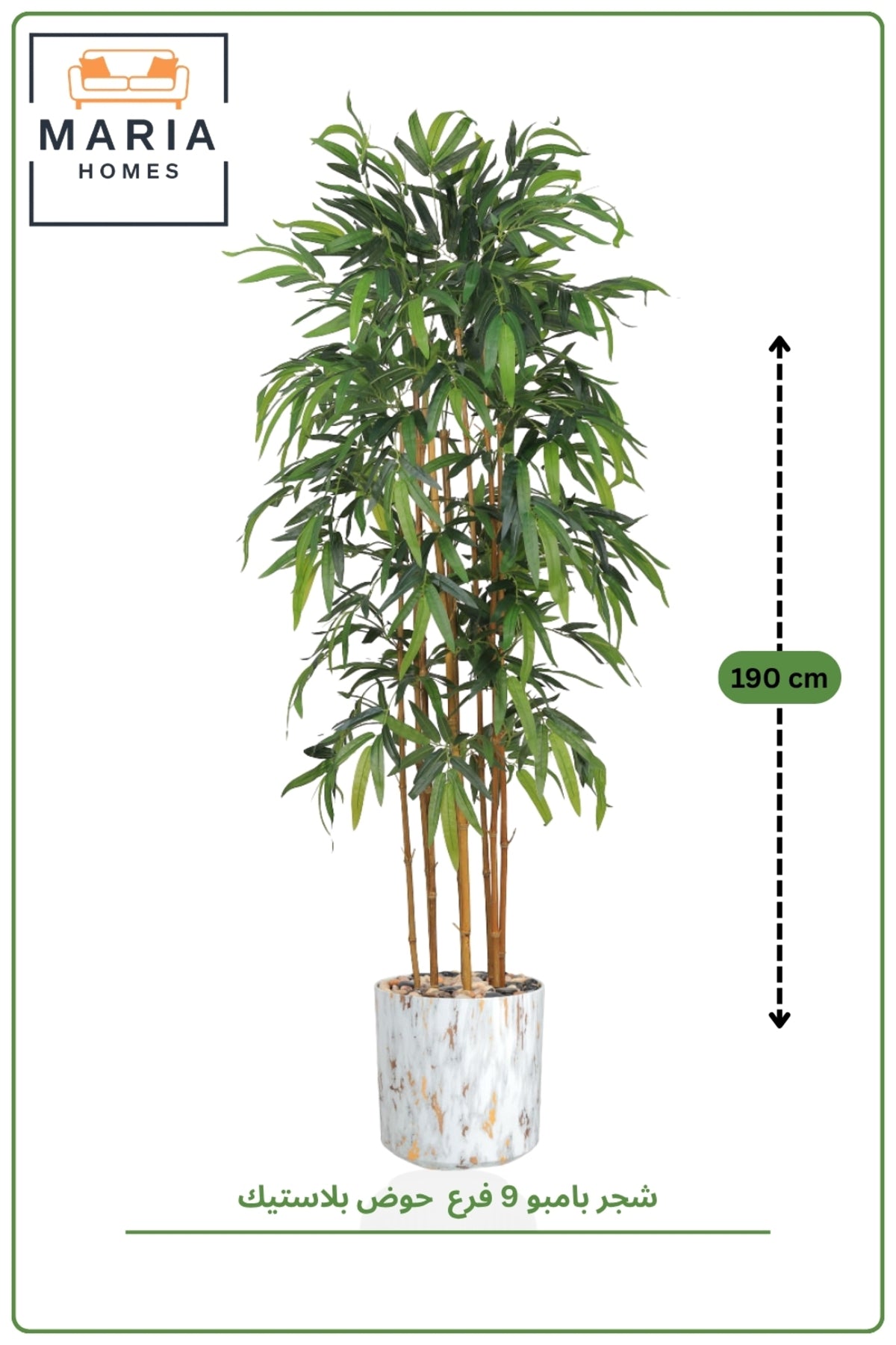 Artificial Bamboo Tree 190 CM with Marble with Pot – 8 Branch Indoor Bamboo Plant