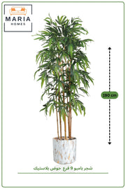 Artificial Bamboo Tree 190 CM with Marble with Pot – 8 Branch Indoor Bamboo Plant
