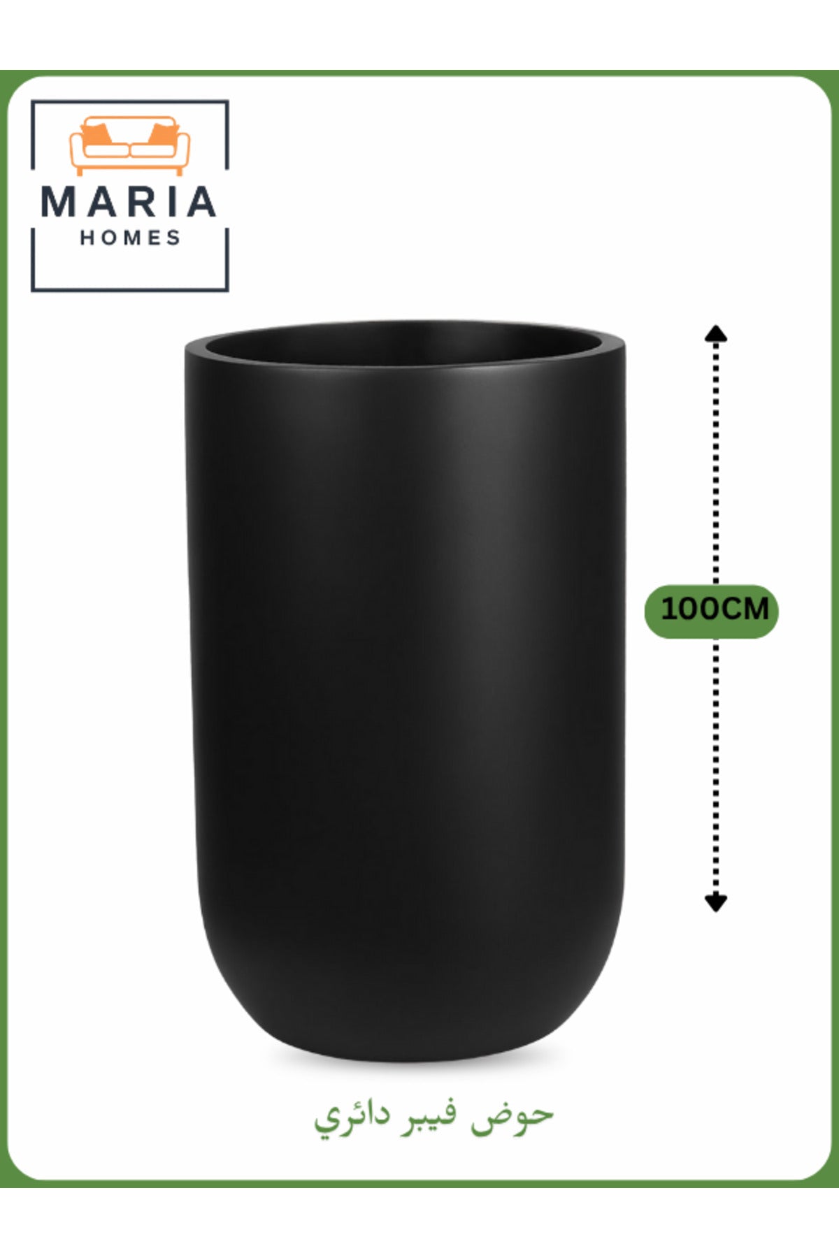 Fiber Circular Pot 100x60 cm Ð Large Indoor Decorative Planter in Black
