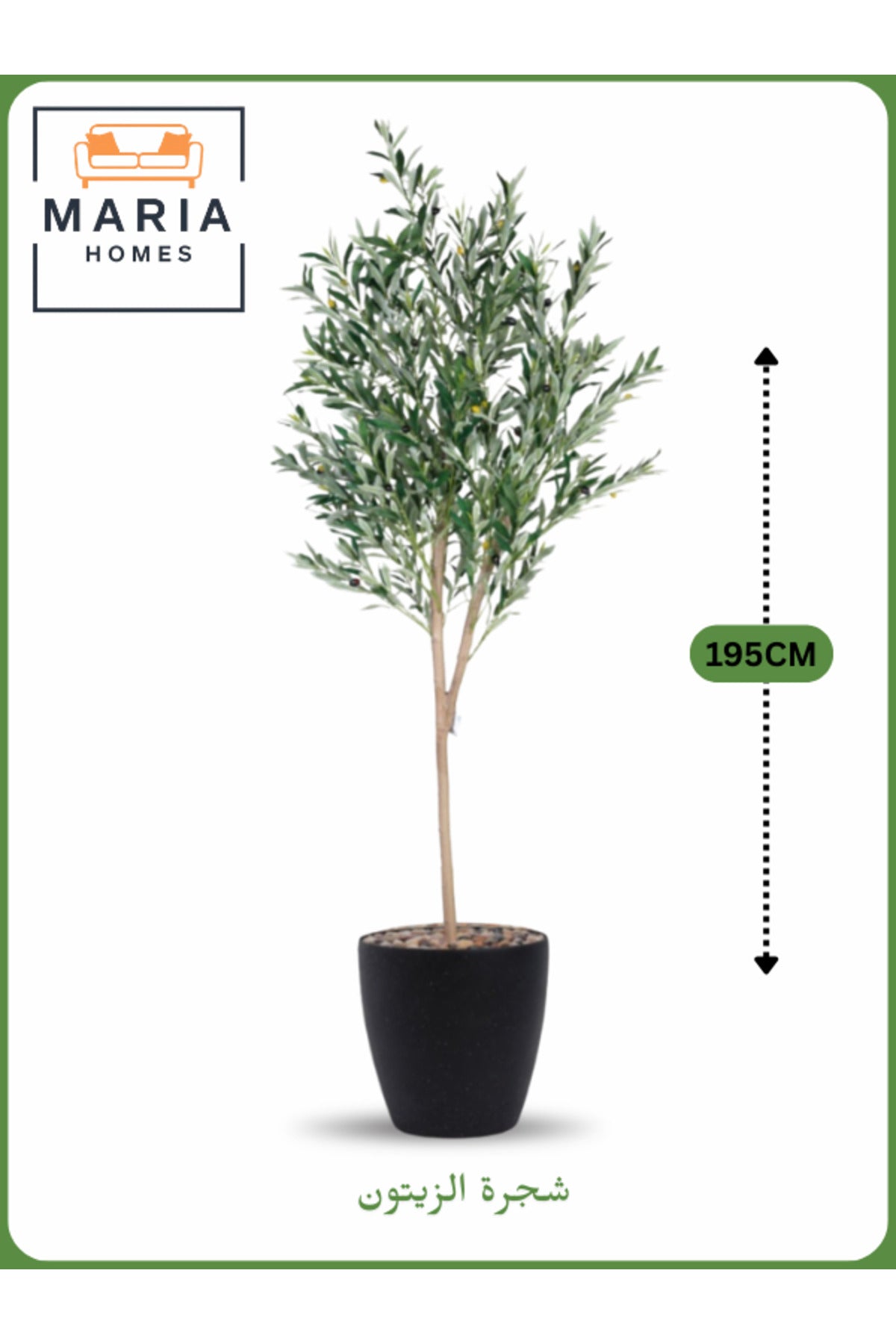Artificial Olive Tree 195 cm Ð Indoor Decorative Plant with Black Plastic Pot