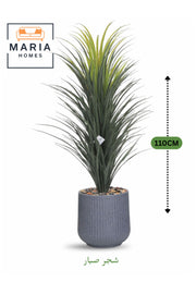 Artificial Cactus Plant 110 cm Ð Decorative Green Tree with Modern Plastic Pot