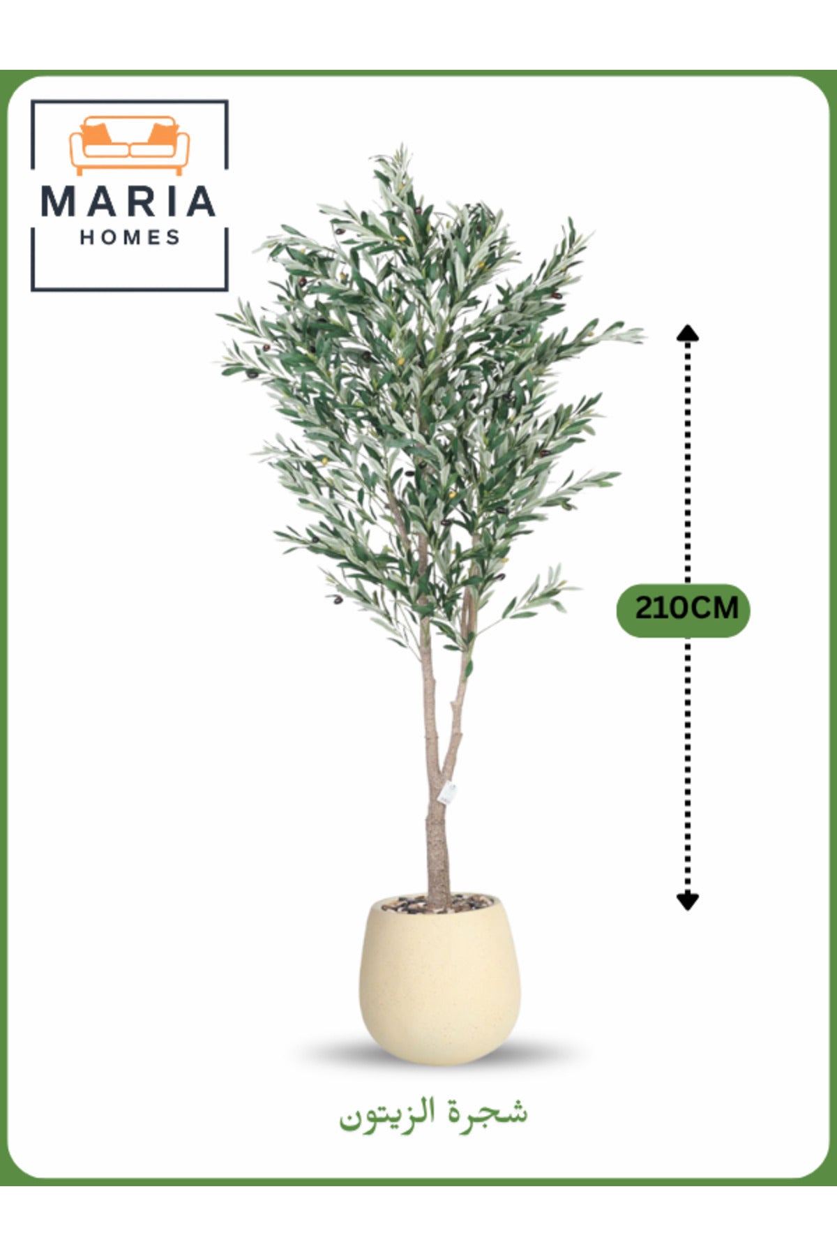 Artificial Olive Tree 210 cm Ð Tall Decorative Indoor Tree with Beige Pot