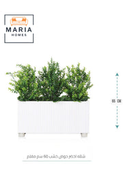Artificial Green Plant 65_60 cm Ð Decorative Indoor Plant with White Striped Wooden Pot for home