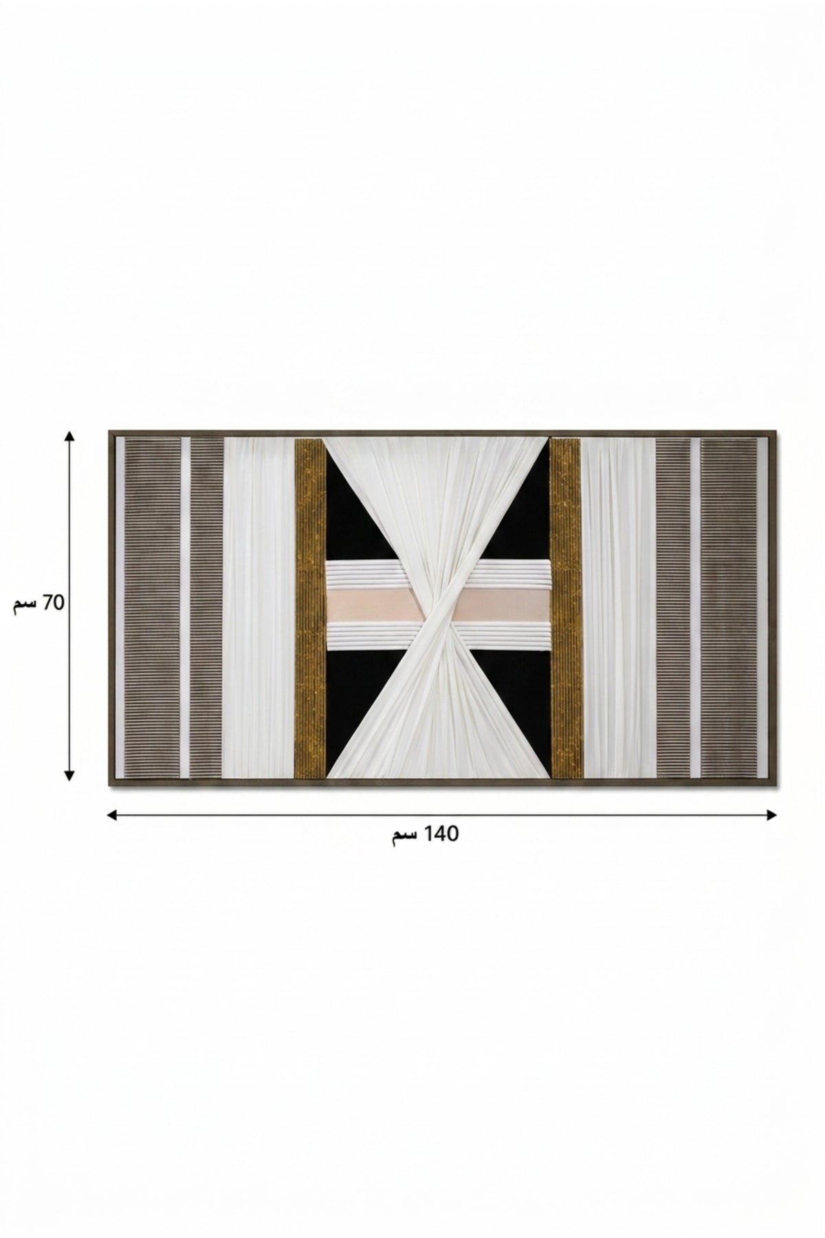 Luxury Horizontal Abstract Wall Art √ê Modern Geometric Textile Artwork with Gold Accents for Living Room, Dining Room & Office D≈Ωcor