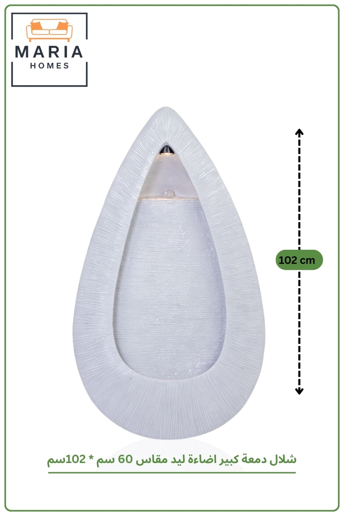 Modern Teardrop White Indoor Wall Fountain with LED Light Decorative Waterfall 102x60 cm
