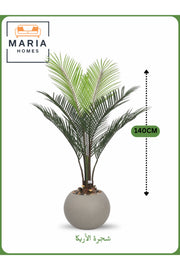 Artificial Areca Palm Tree 140 cm – Indoor Decorative Plant with Gray Pot