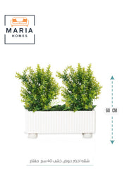 Artificial Green Plant 60_40 cm Ð Decorative Indoor Plant with White Striped Wooden Pot for home