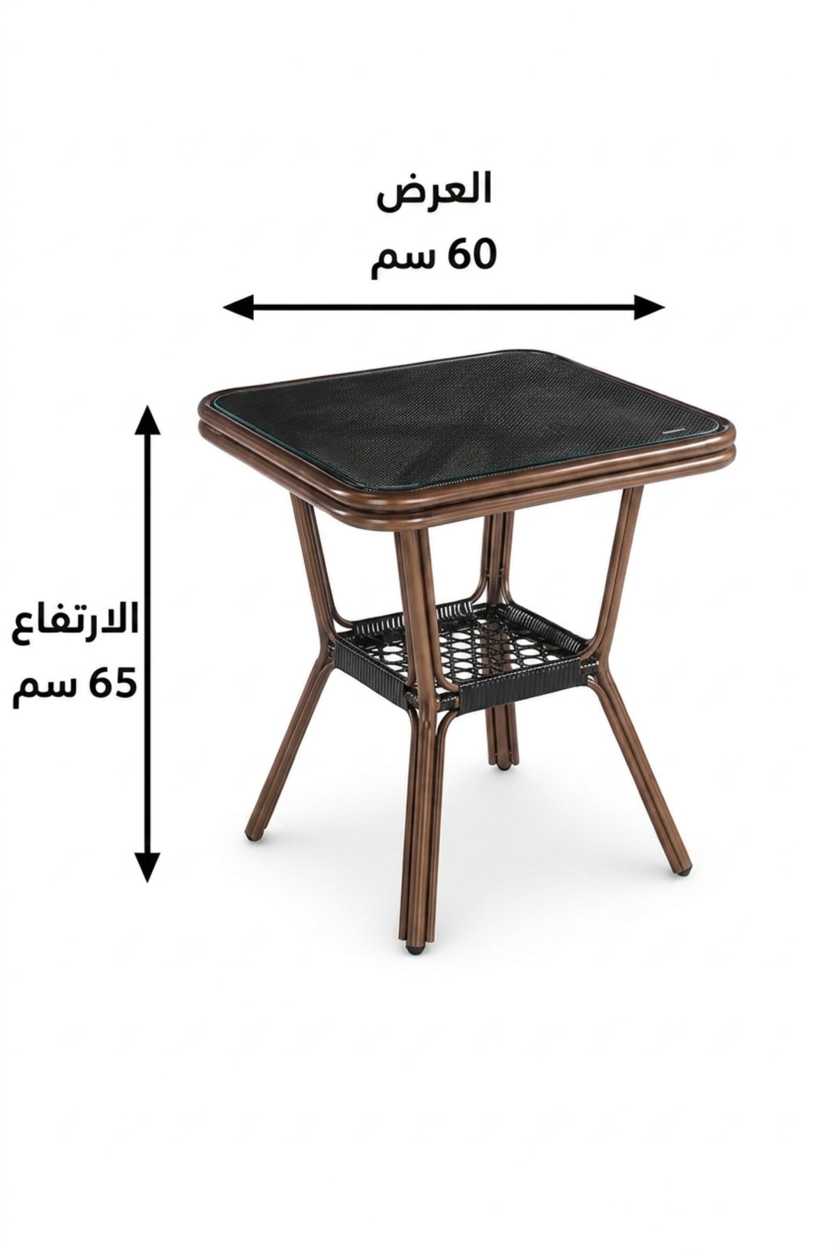 Modern Square Bistro Table Outdoor Caf≈Ω Table Patio Dining Table Rattan Style Brown