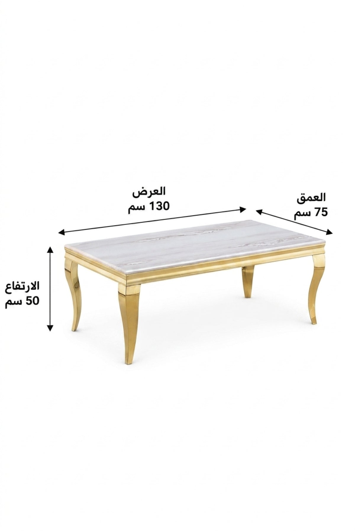 Luxury Coffee Table with Marble-Effect Top and Gold Legs √ê Modern Center Table for Living Room & Lounge