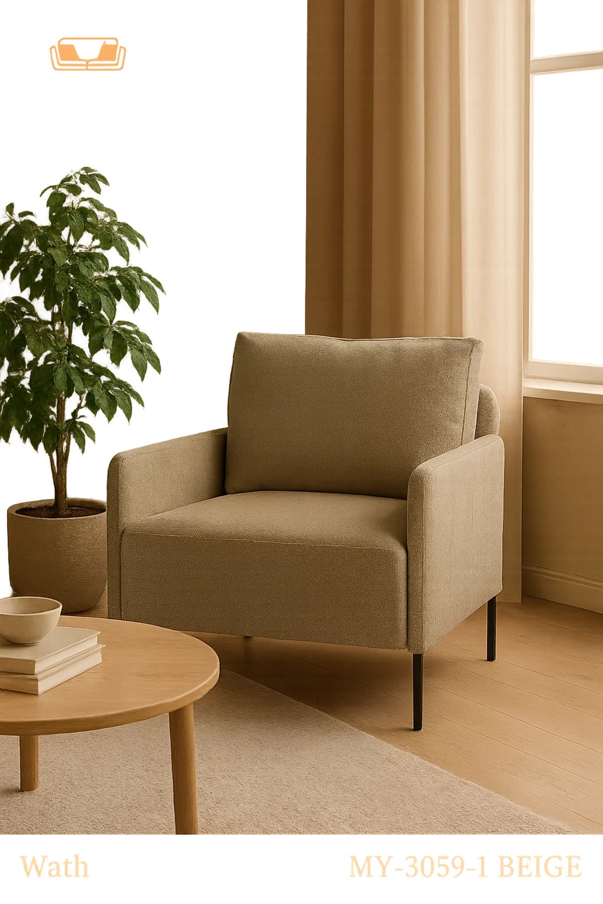 Modern Armchair Ð MY-3059-1 Beige Fabric Lounge Chair