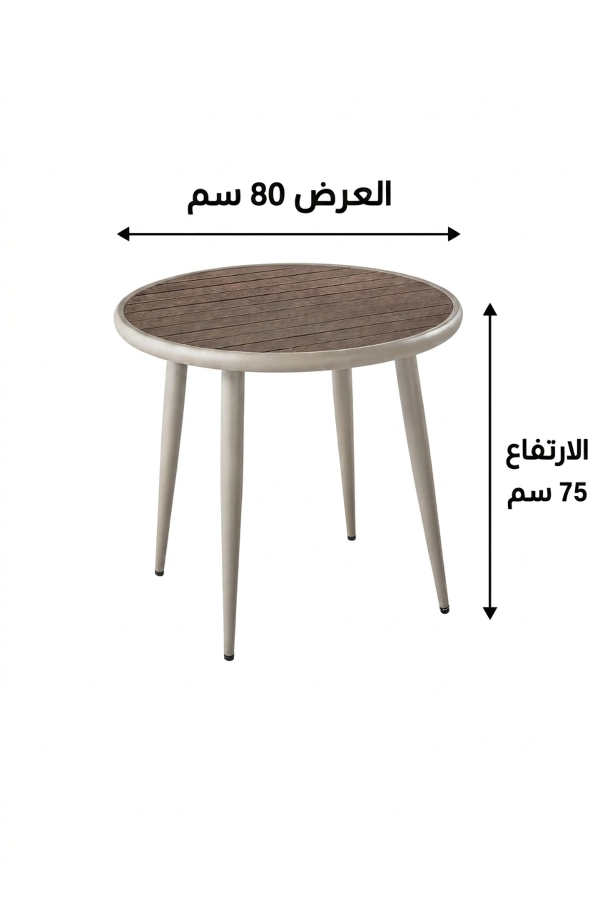 Modern Round Dining Table Caf≈Ω Table Patio Table Outdoor Bistro Table Wooden Top White