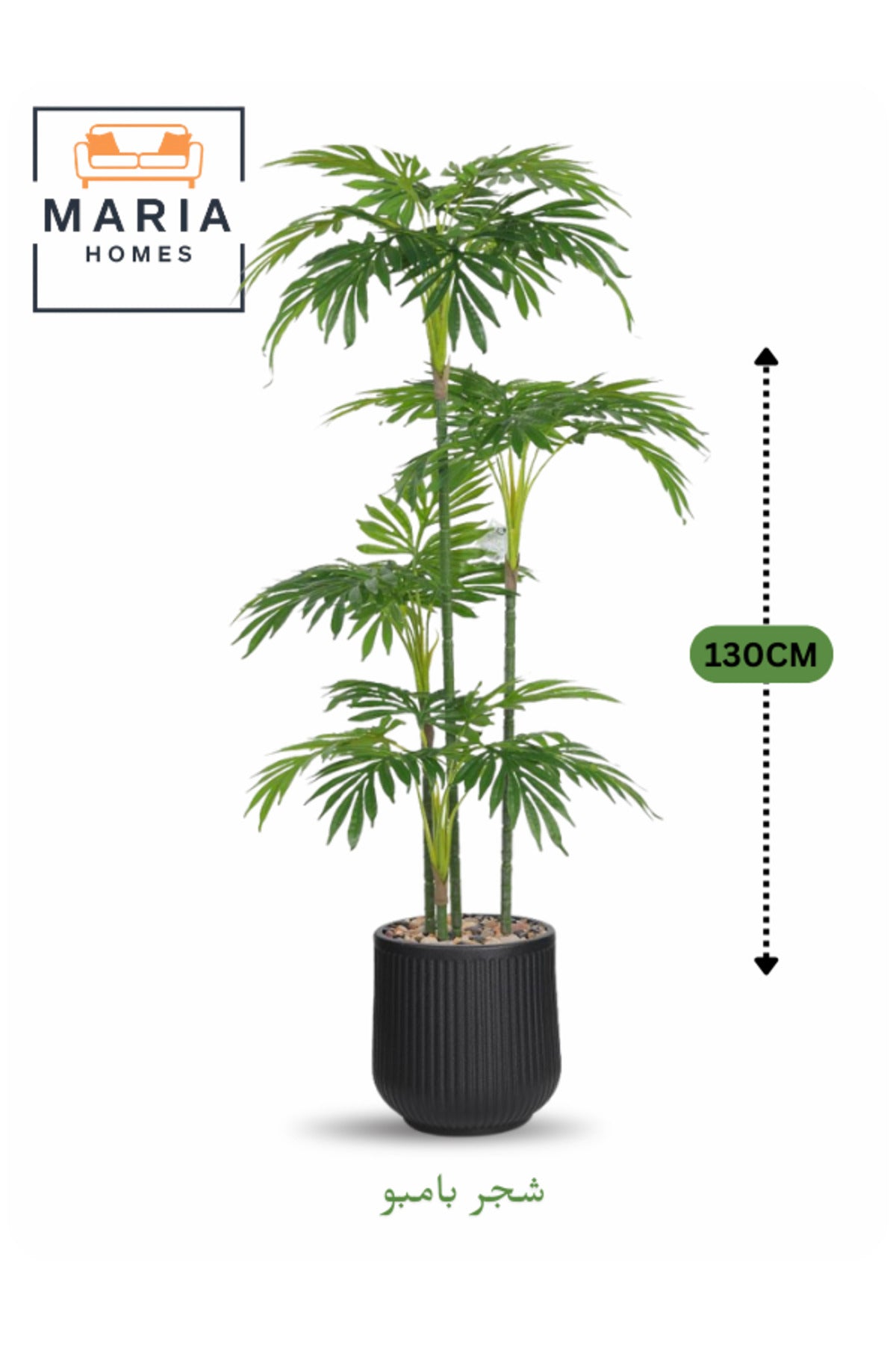 Artificial Bamboo Tree 130 cm Ð 7 Branches Decorative Plant in Black Plastic Pot