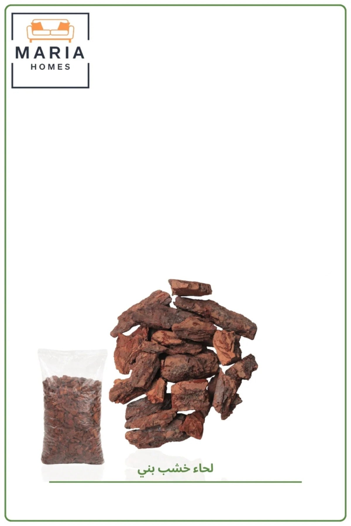 Brown Natural Wood Bark Chips for Planters, Garden Decoration & Landscaping