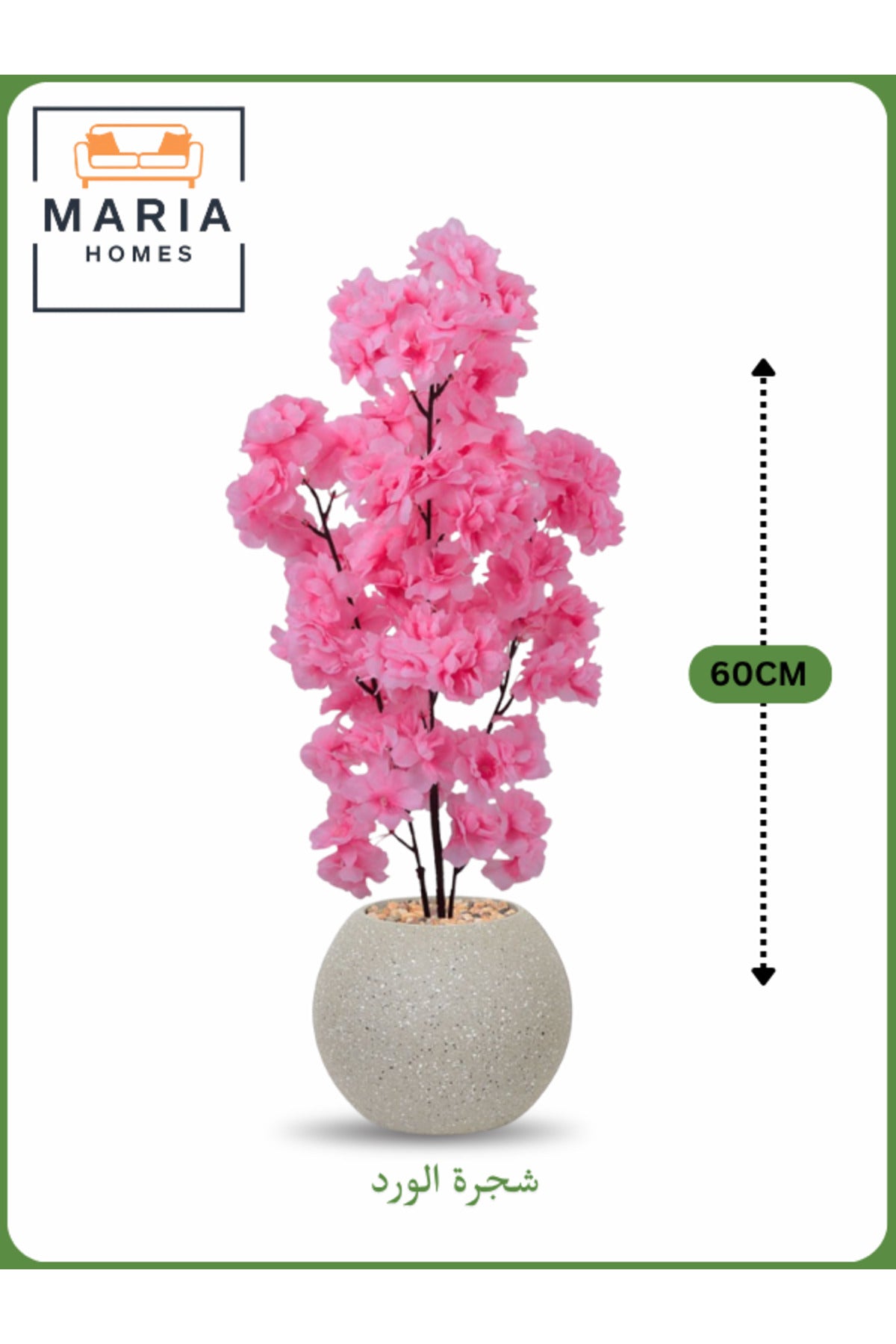 Artificial Pink Flower Tree 60 cm Ð Decorative Indoor Floral Plant with Gray Pot