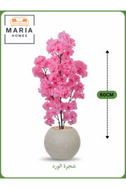 Artificial Pink Flower Tree 60 cm Ð Decorative Indoor Floral Plant with Gray Pot