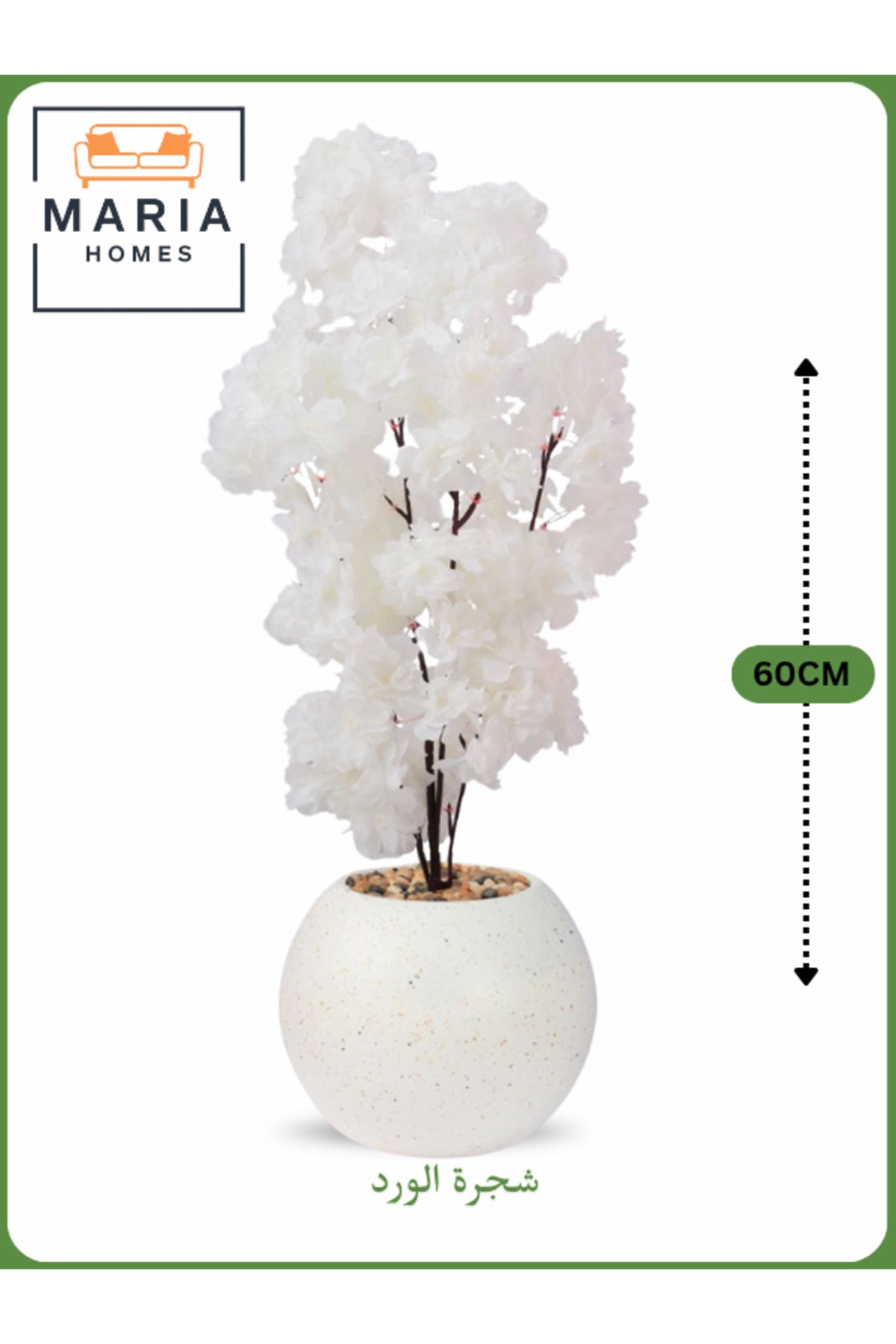 Artificial White Flower Tree 60 cm Ð Decorative Indoor Floral Plant with White Pot