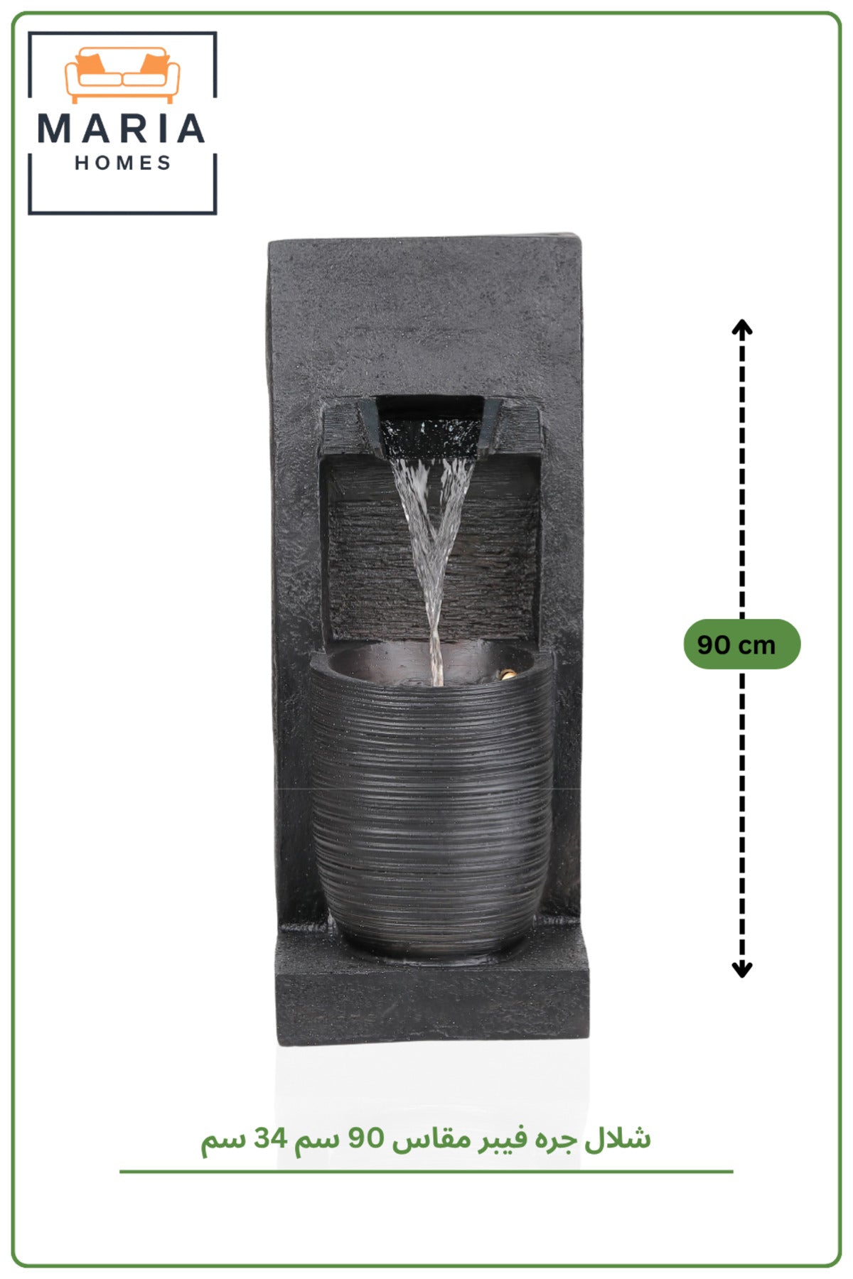 Modern Indoor Water Fountain 90cm Decorative Black Waterfall Feature for Home and Office Decor