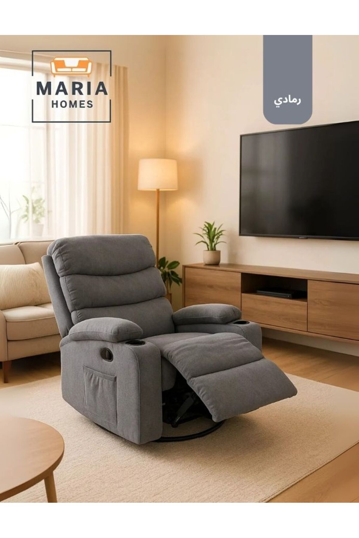 Gray Fabric Recliner Armchair with Cup Holders Ð Comfortable Lounge Chair for Living Room & Theater