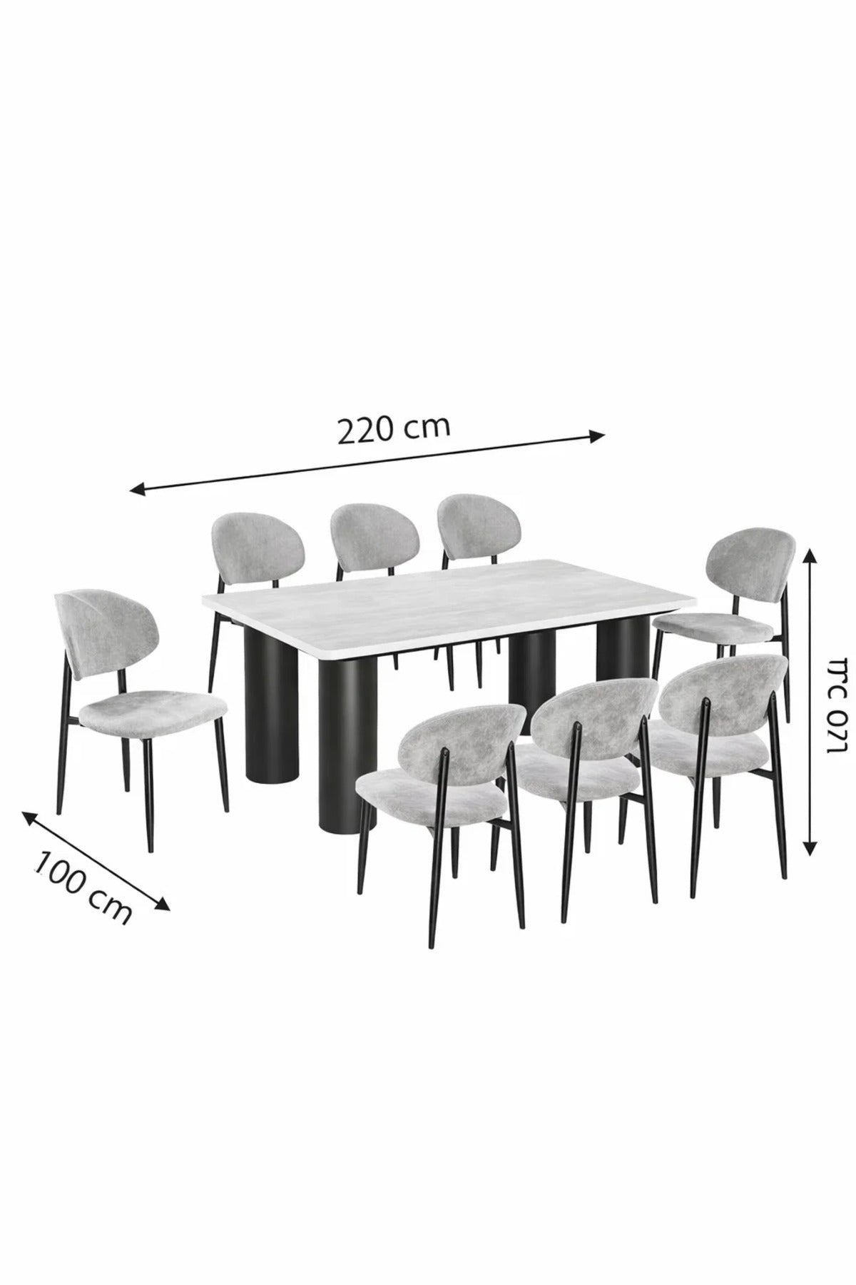 Modern Marble Top Dining Table Set with 8 Upholstered Chairs 220x100x75cm modern marble