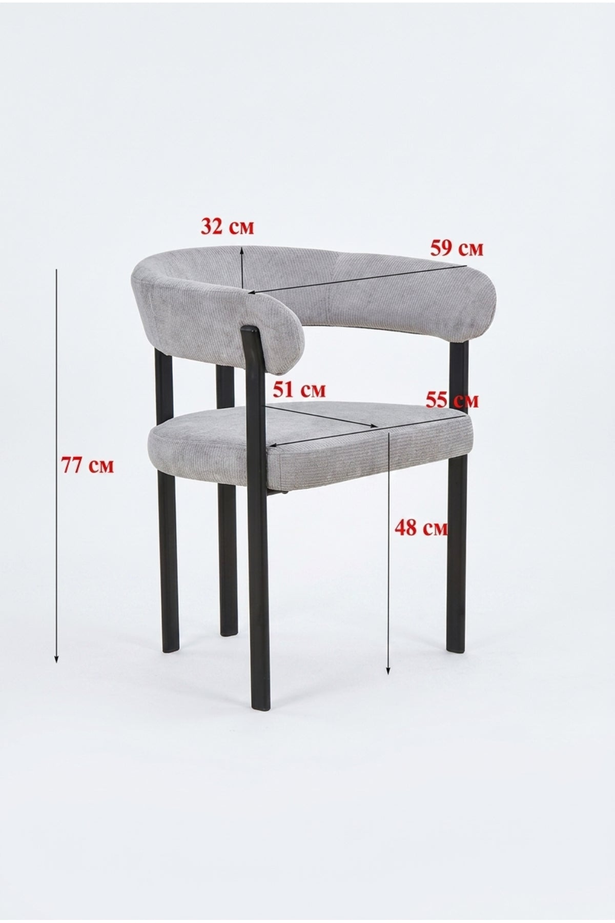 Modern Upholstered Dining Chair with Curved Backrest & Metal Legs for Dining Room Furniture
