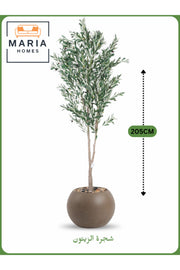 Artificial Olive Tree 205 Cm Ð Tall Indoor Plant With Brown Siver Dot Plastic Pot