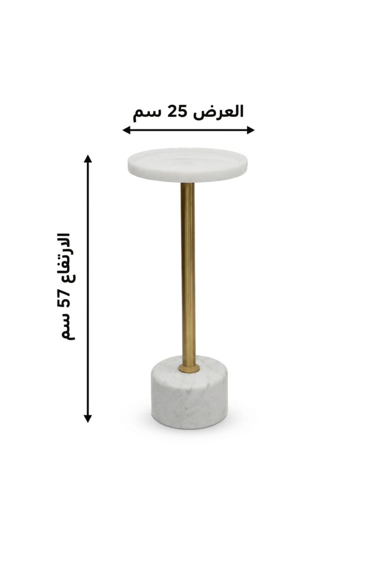 Luxury Marble Side Table Gold Accent Table Round End Table for Living Room Bedroom
