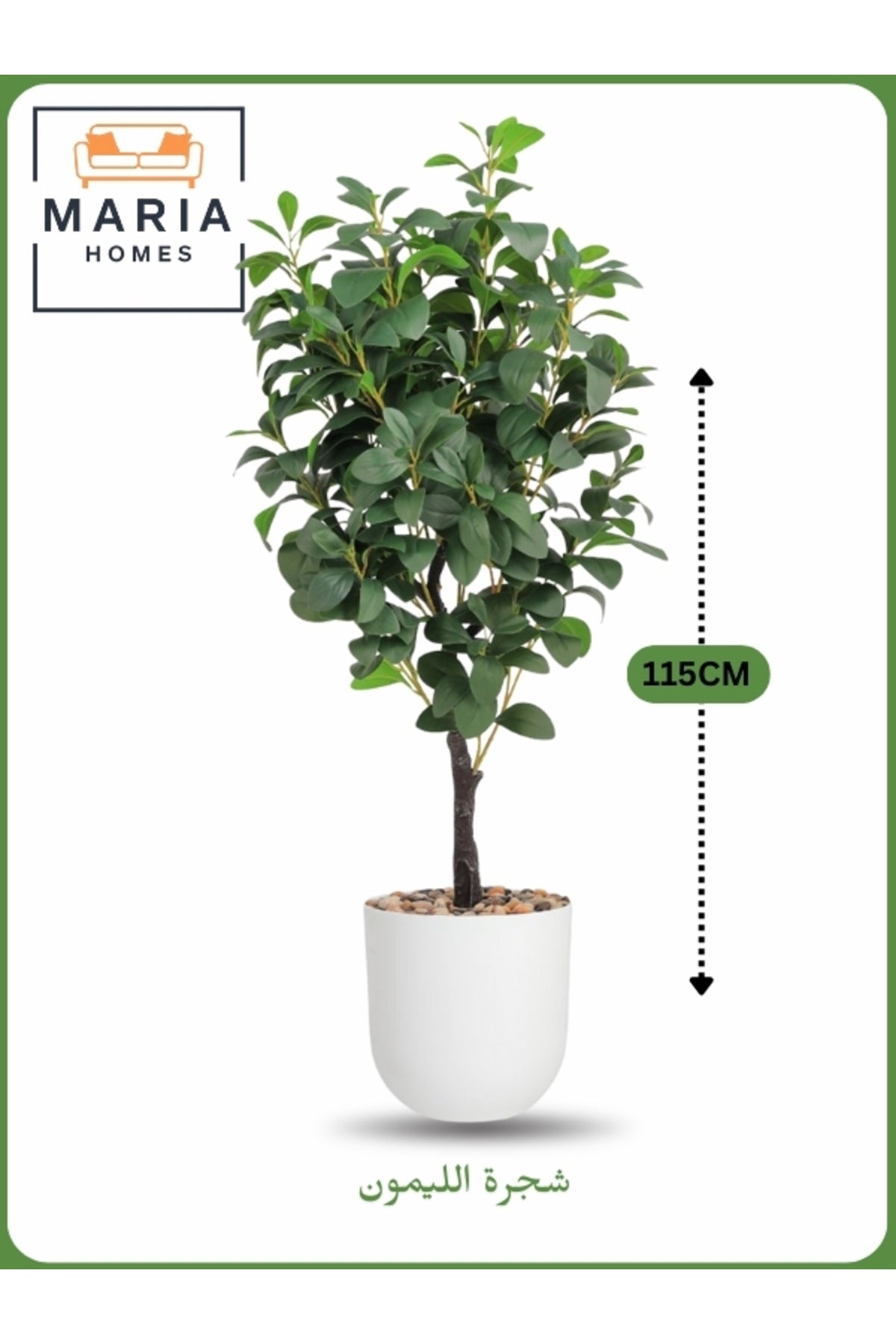 Artificial Lemon Tree 115 cm Ð Indoor Decorative Plant with White Pot