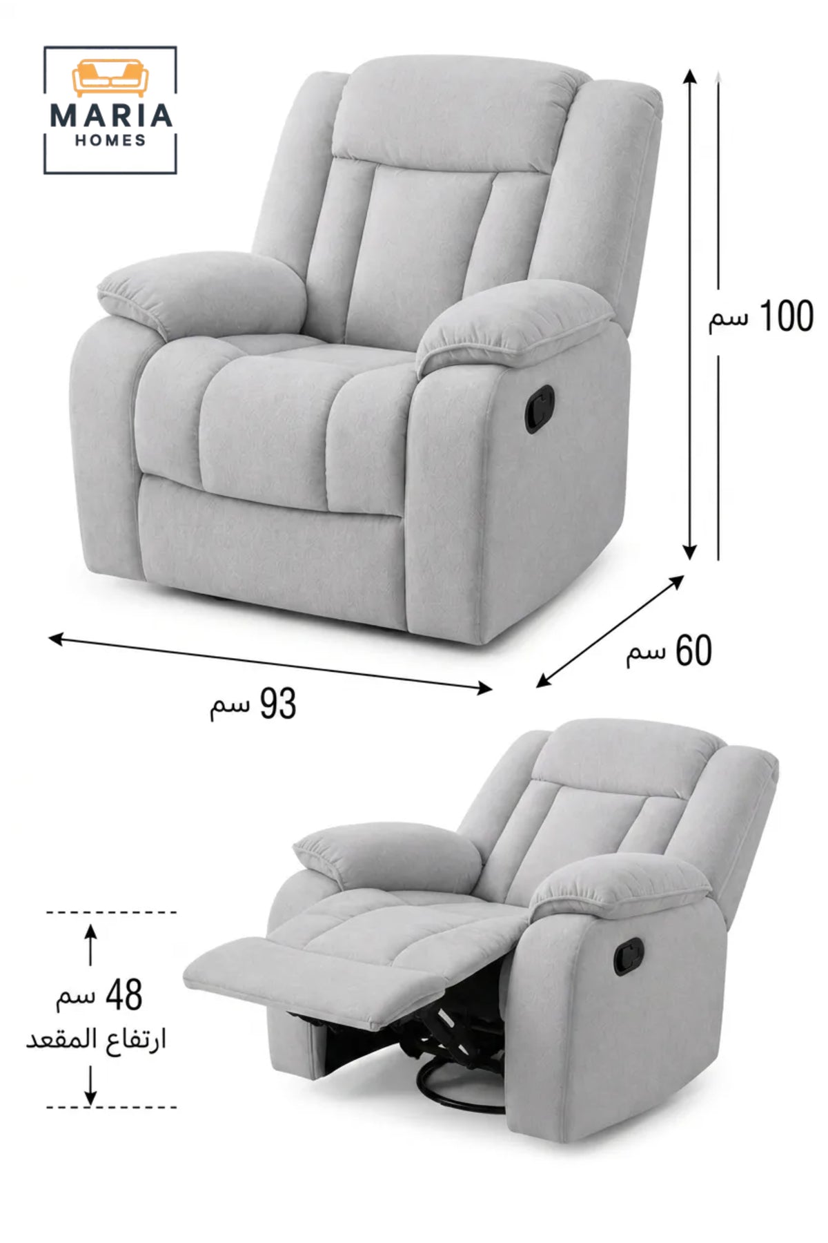 Modern Manual Recliner Armchair with Plush Cushions and Adjustable Footrest