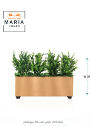 Artificial Green Plant 65_80cm Decorative Indoor Plant with Natural Wooden Striped Pot for home