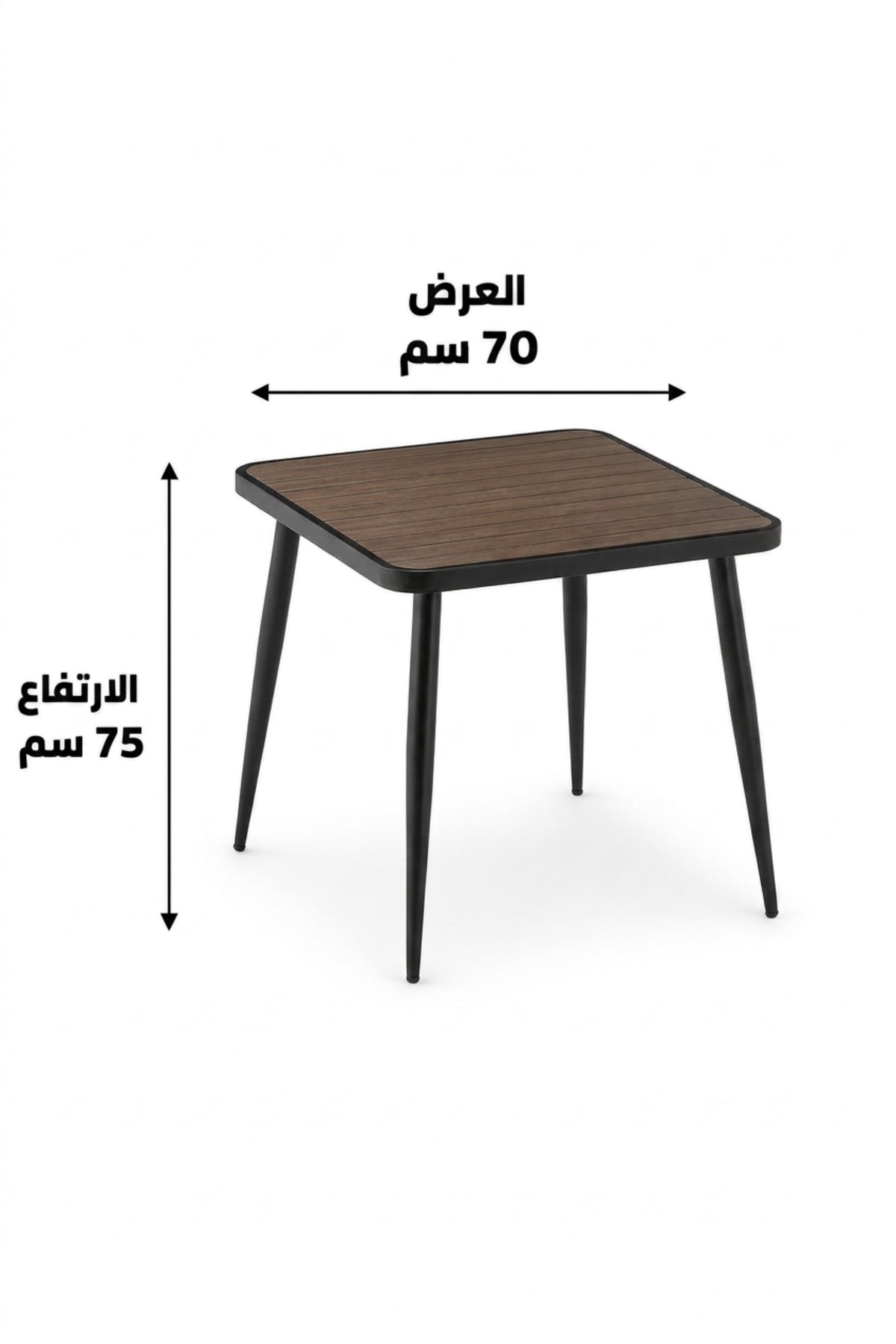 Modern Square Dining Table Caf≈Ω Table Patio Table Outdoor Bistro Table Wooden Top Black