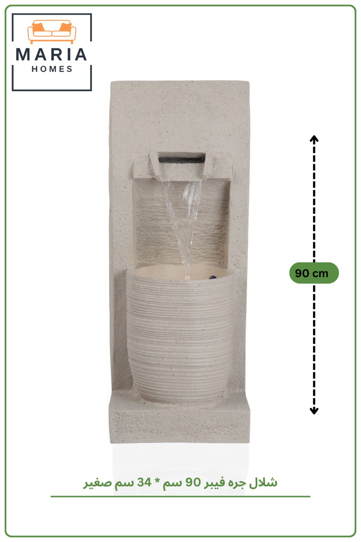 Modern Grey Indoor Water Fountain 90cm Decorative Cascade Waterfall for Home Office Decor