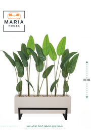 Artificial Bird of Paradise Plant in White Fiber Pot 155cmTall Indoor Decorative Tree for