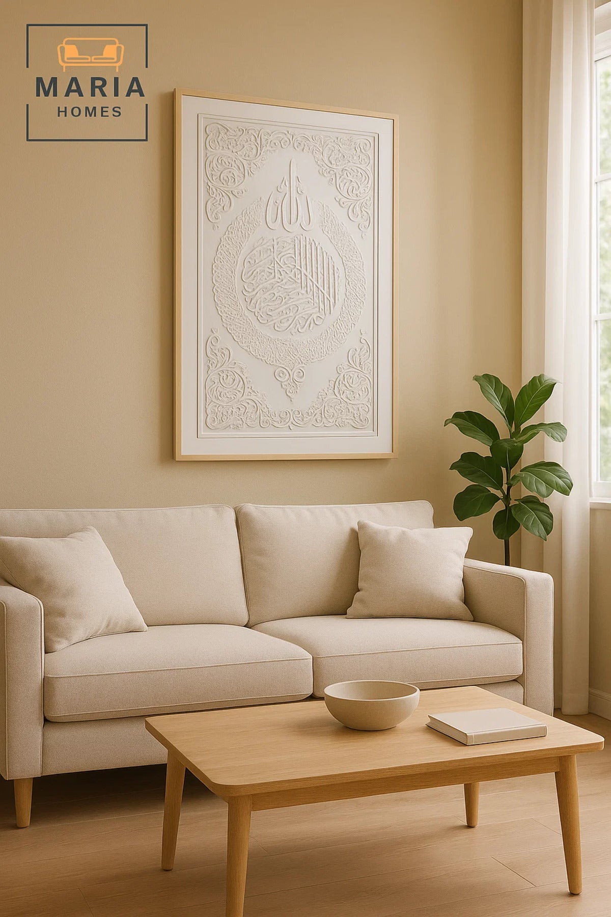 Islamic 3D Wall Art Ð Large White Arabic Calligraphy Decorative Panel 120_80 cm