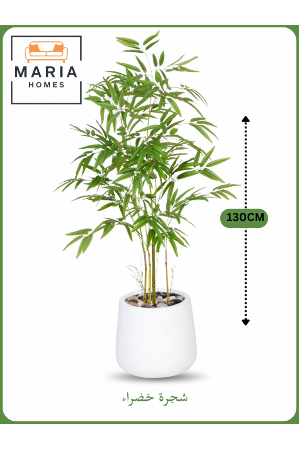 Artificial Bamboo Tree 130 cm – Decorative Indoor Plant with White Pot