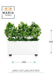 Artificial Green Plant in White Wooden Pot Ð 65_60 cm Decorative Planter for home decor