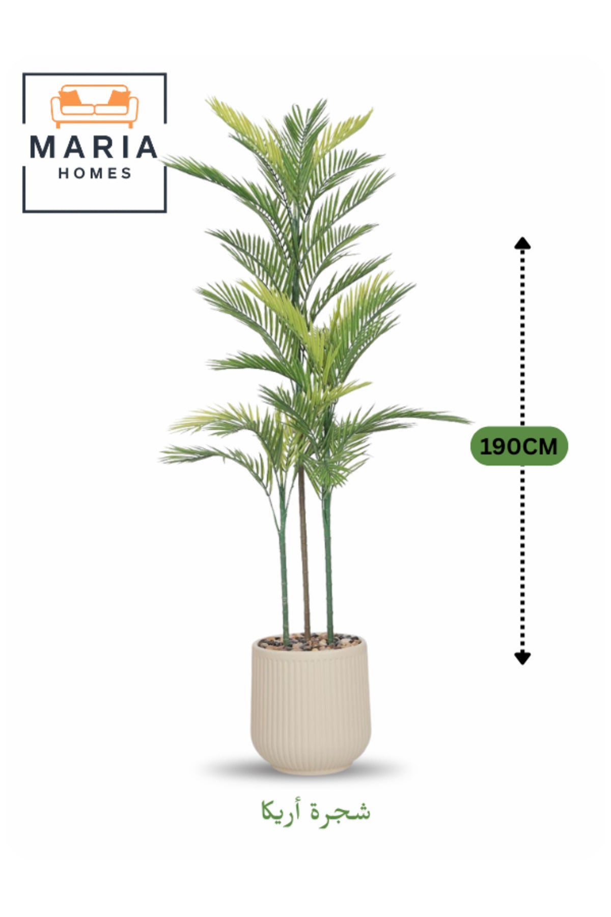 Artificial Areca Palm Tree 190 cm Ð Decorative Plant with Modern Plastic Pot
