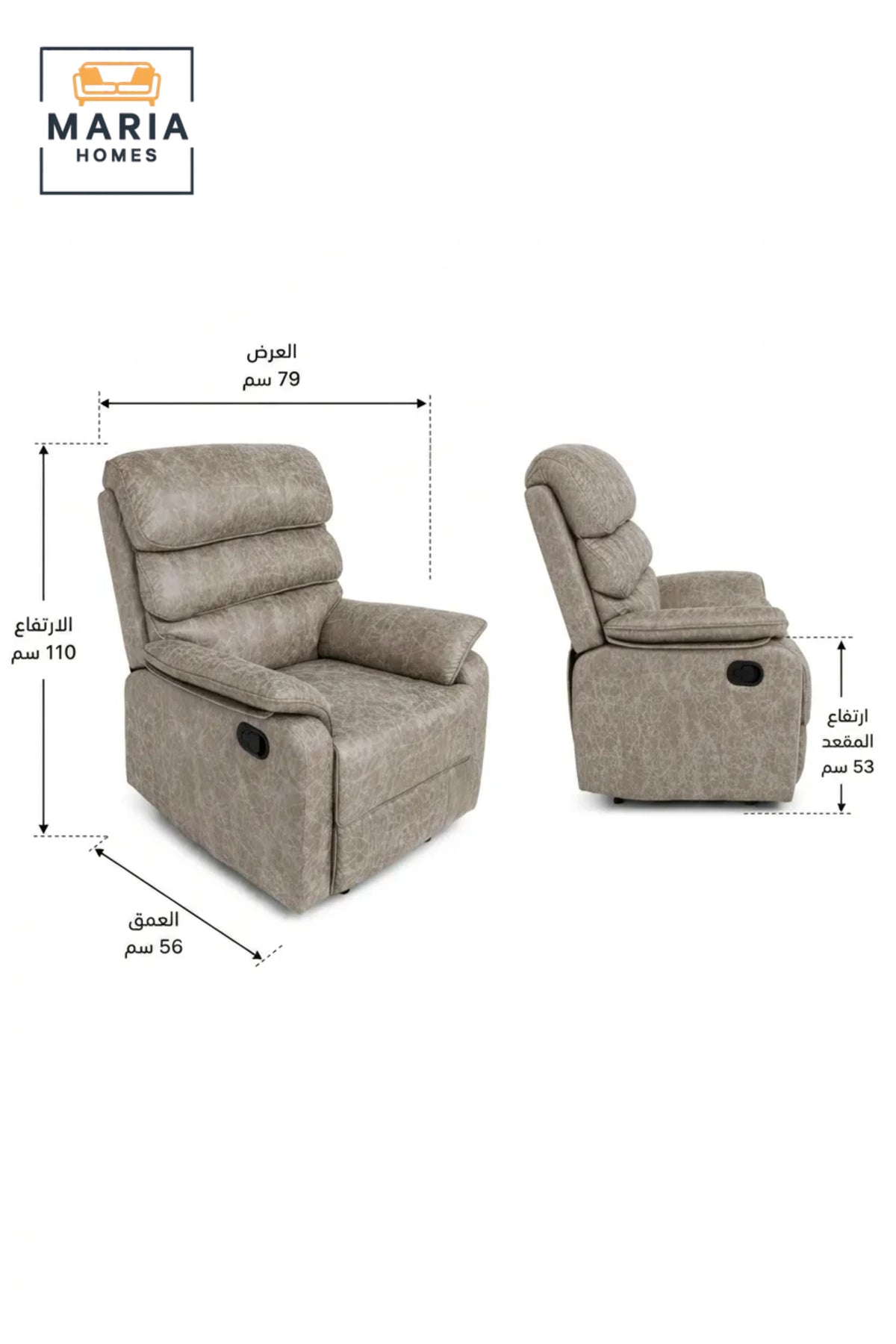 Luxury Manual Recliner Armchair with Padded Backrest and Plush Comfort Seating