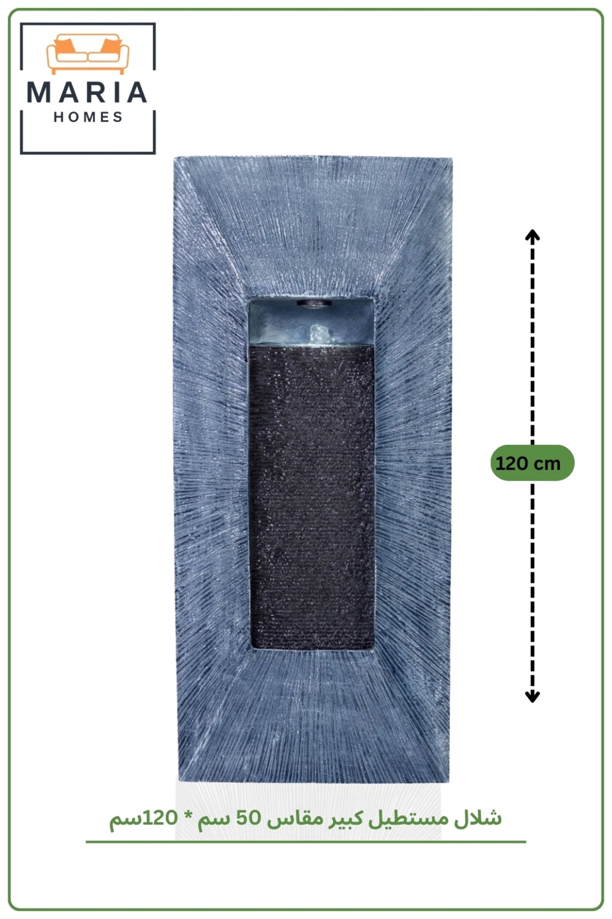 Large Blue Indoor Rectangular Wall Fountain Decorative Waterfall Feature 120x50 cm