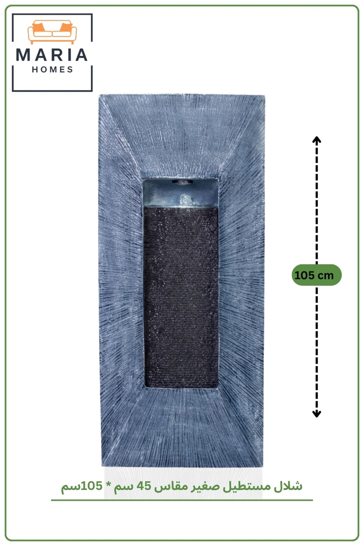 Modern Blue Indoor Wall Fountain Rectangular Decorative Waterfall Feature for Home Office 105x45 cm