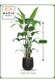 Artificial Bird of Paradise Tree 180 cm Ð Tall Indoor Plant with Black Pot