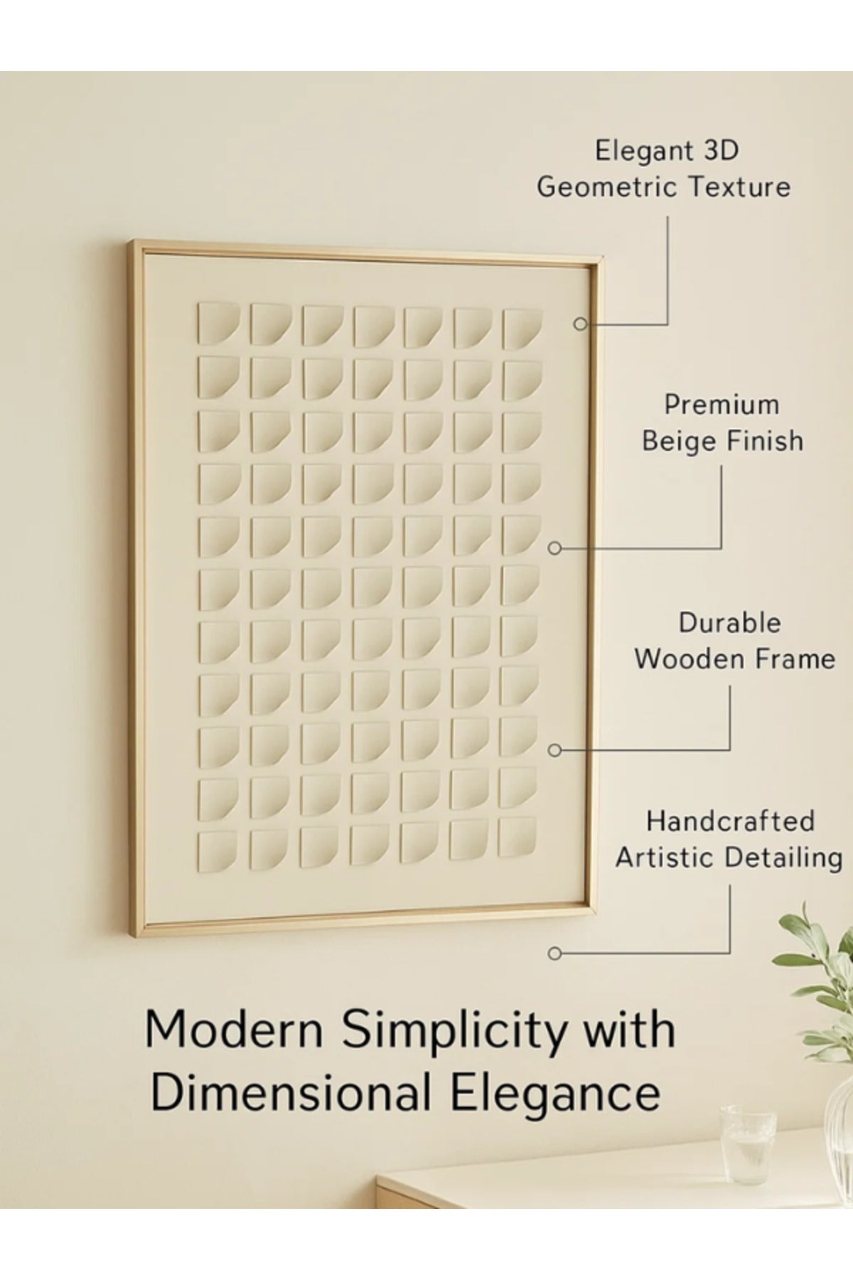 Minimalist 3D Wall Art Ð 120_80 cm Beige Geometric Pattern Framed Canvas DŽcor