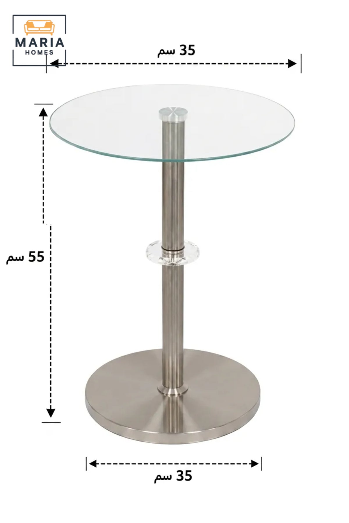 Modern Round Glass Side Table with Stainless Steel Pedestal Base
