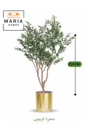 Artificial Olive Tree 210 cm – Green Foliage with Gold Plastic Pot for home & office decor