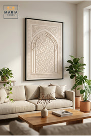 Islamic Arch Decorative Wall Art Panel Ð Elegant Relief Wall DŽcor for Living Room & Office