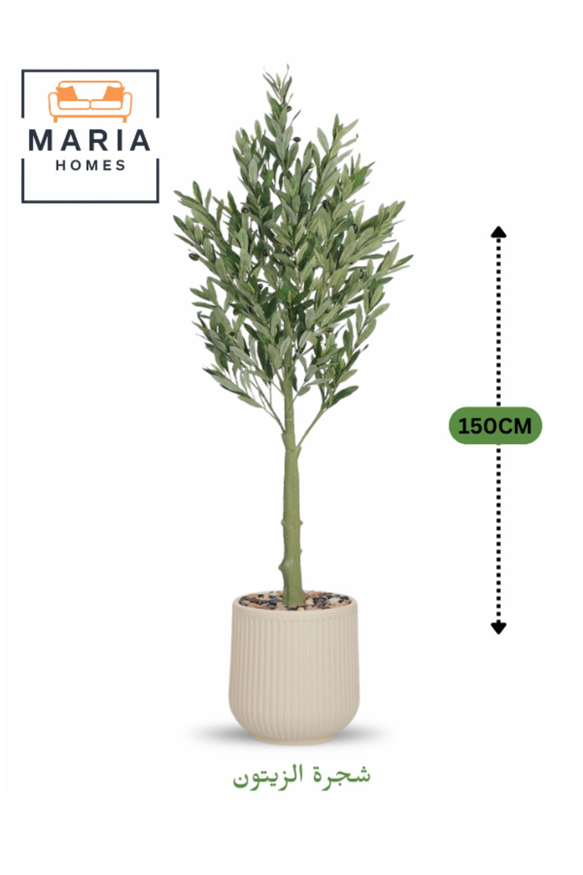 Artificial Olive Tree 150 cm Ð Decorative Green Plant with Modern Plastic Pot