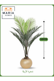Artificial Areca Palm Tree 140 cm – Indoor Decorative Plant with Gold Pot