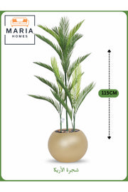 Artificial Areca Palm Tree 115 cm Ð Decorative Indoor Plant with Gold Pot