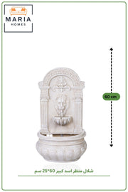 Classic Lion Head Indoor Wall Fountain Stone Style Decorative Water Feature 60x25 cm