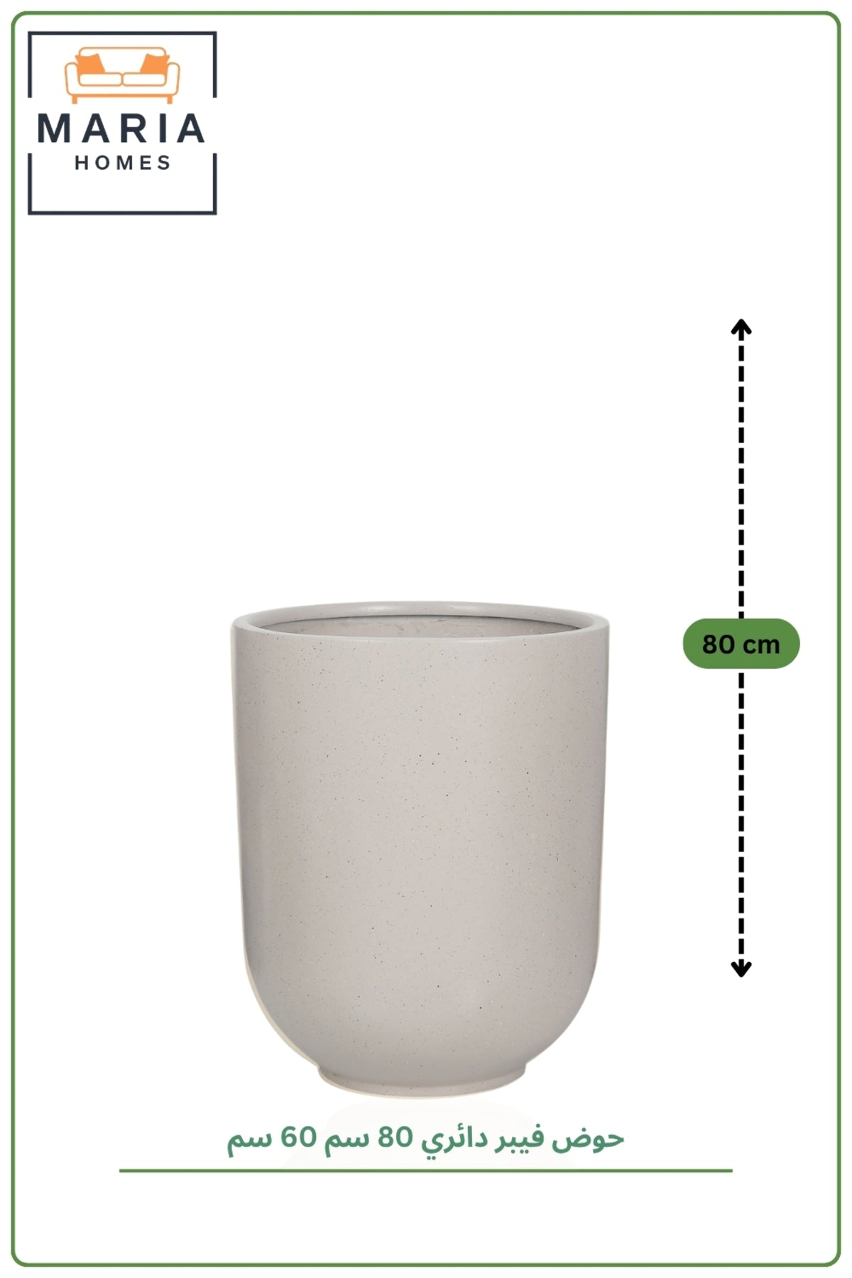 Large Round Light Grey Fiber Planter 80CM x 60CM | Modern Indoor & Outdoor Decorative Pot