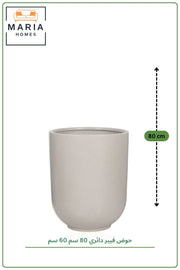 Large Round Light Grey Fiber Planter 80CM x 60CM | Modern Indoor & Outdoor Decorative Pot